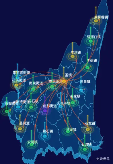02 echarts重庆市巴南区地图仿3d效果